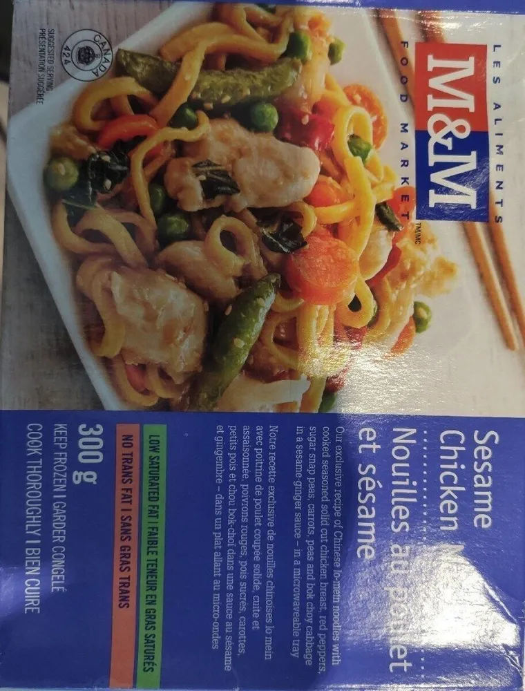Nouilles au poulet et sésame