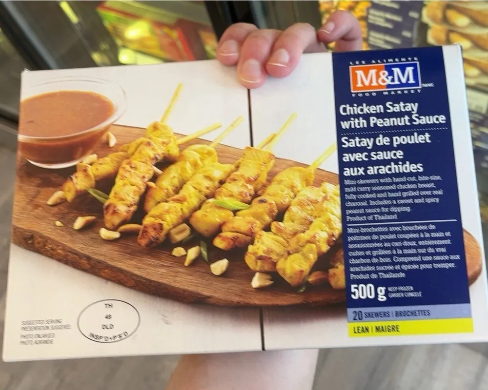 Chicken Satay