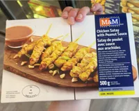 Chicken Satay