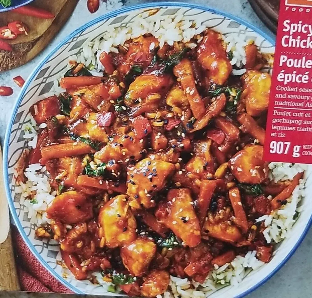 Poulet au sėsame épicé et riz