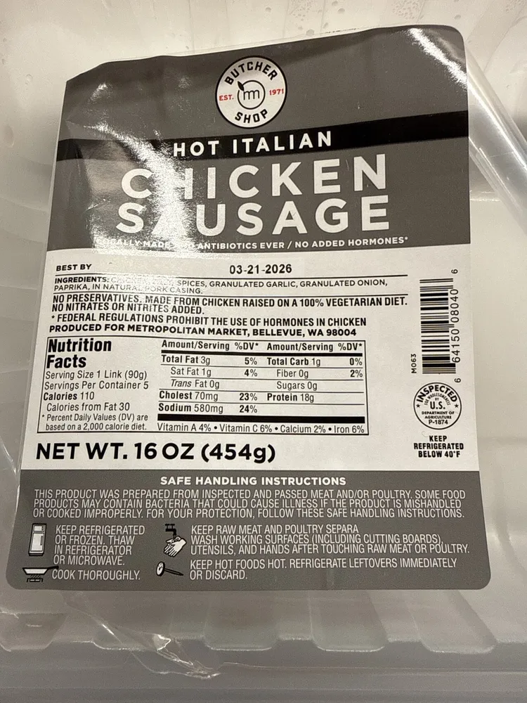 Hot Italian Chicken Sausage