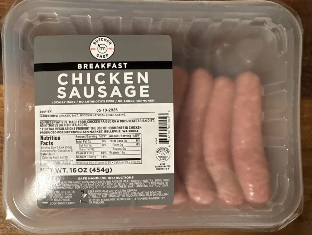 Breakfast Chicken Sausage