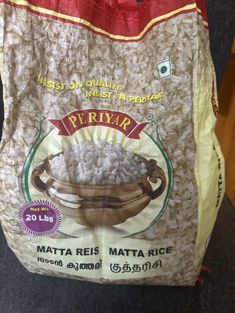 Riz  noir