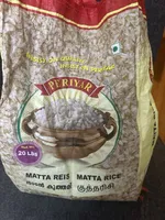Riz  noir