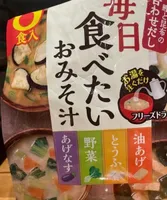 Miso soup