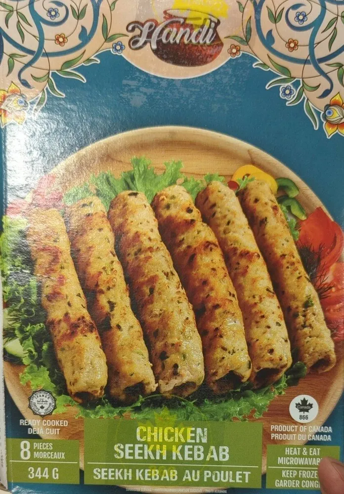 Chicken seekh kebab