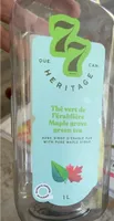 The vert de l’erabliere