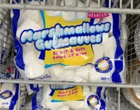 Marshmallow