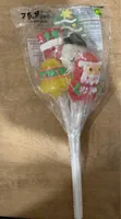 Candy bouquet