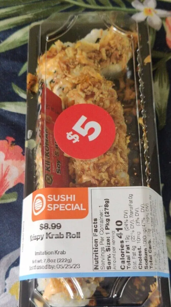 Krispy Krab Roll