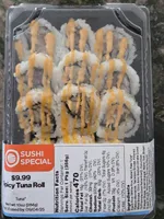 Spicy Tuna Roll