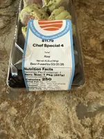 Chef Special Hissho Sushi