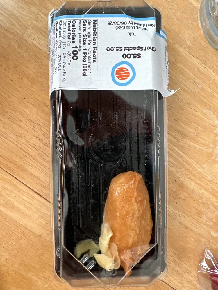 Inari