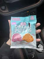 Dream Puffs