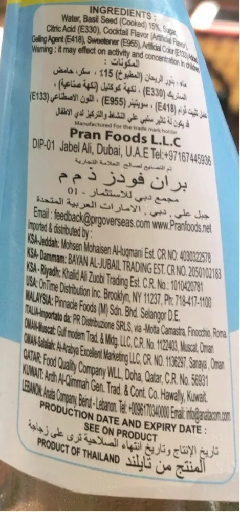 Pran Basil seed drink cocktail 290ml