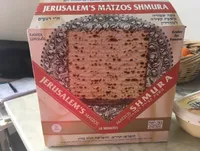 Jerusalem Matzos shmura