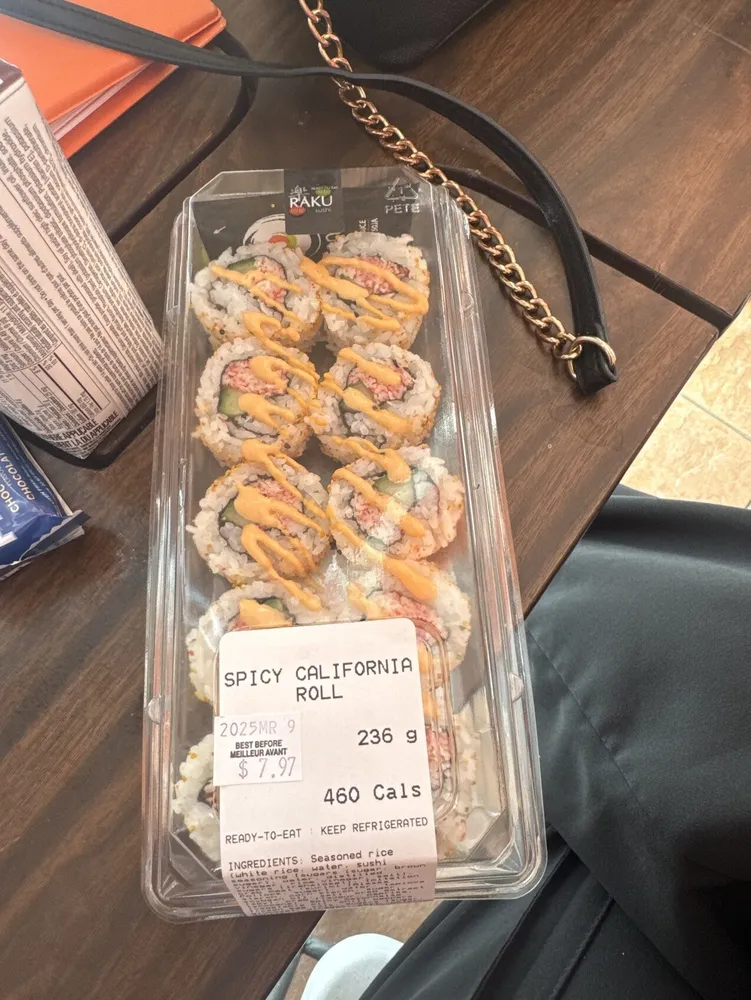 Spicy California Roll