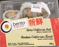 Spicy California Roll