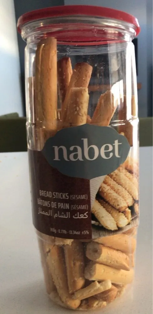 Bread sticks