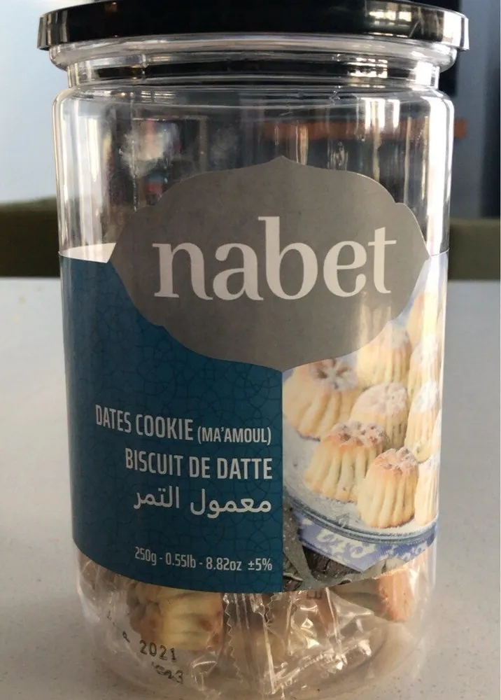 Dates cookie Ma’amoul