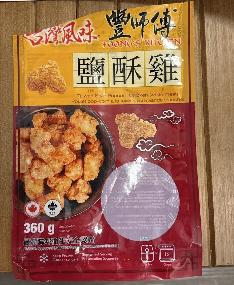 Popcorn chicken