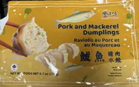 Pork And Mackerel Dumplings