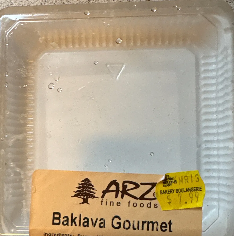 Baklavas Gourmet