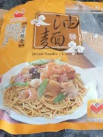 Noodle