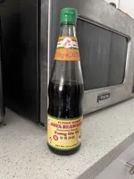 Soya Bean Sauce (Seasoning Sauce / Vegetarian Soy Sauce)
