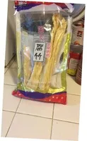 Dried Beancurd Stick