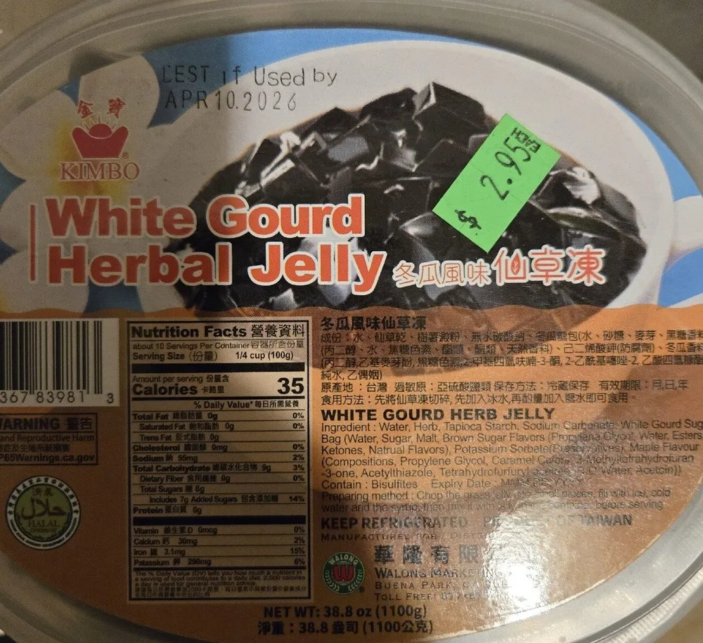 White Gourd Herbal Jelly