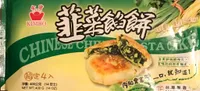 Chinese Chives Pasta Cake