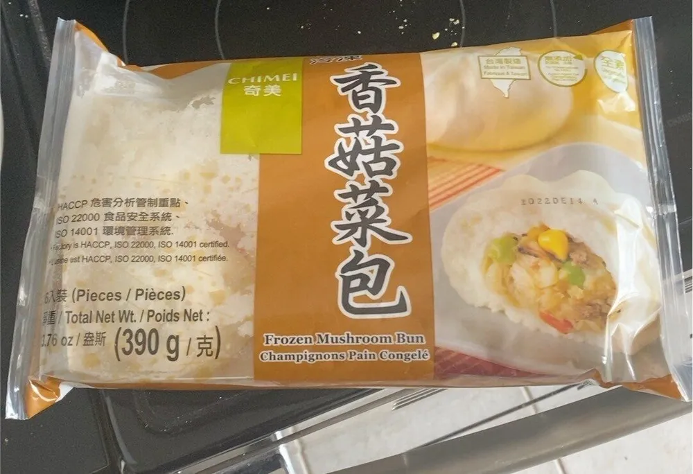 Chimei veggie bao
