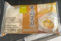 Chimei veggie bao