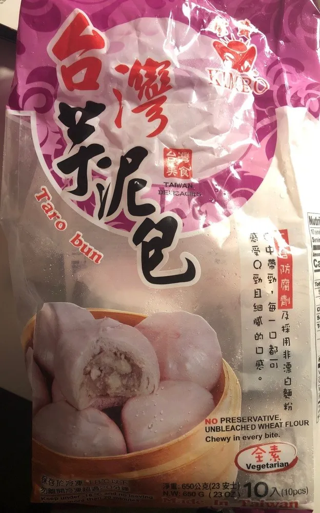 Taro Bun