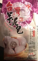 Taro Bun