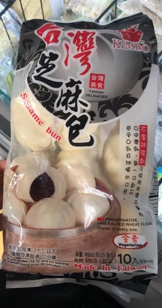 Sesame Bun