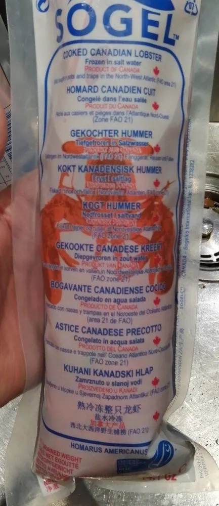 Homard
