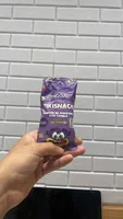 TIKISNACK CUBITOS DE MANZANA CON CANELA