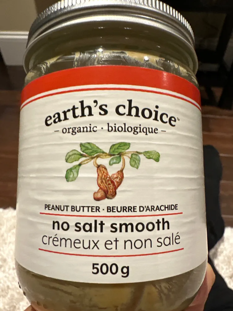 No salt smooth organic peanut butter