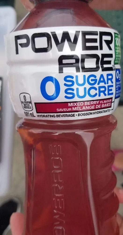 Powerade