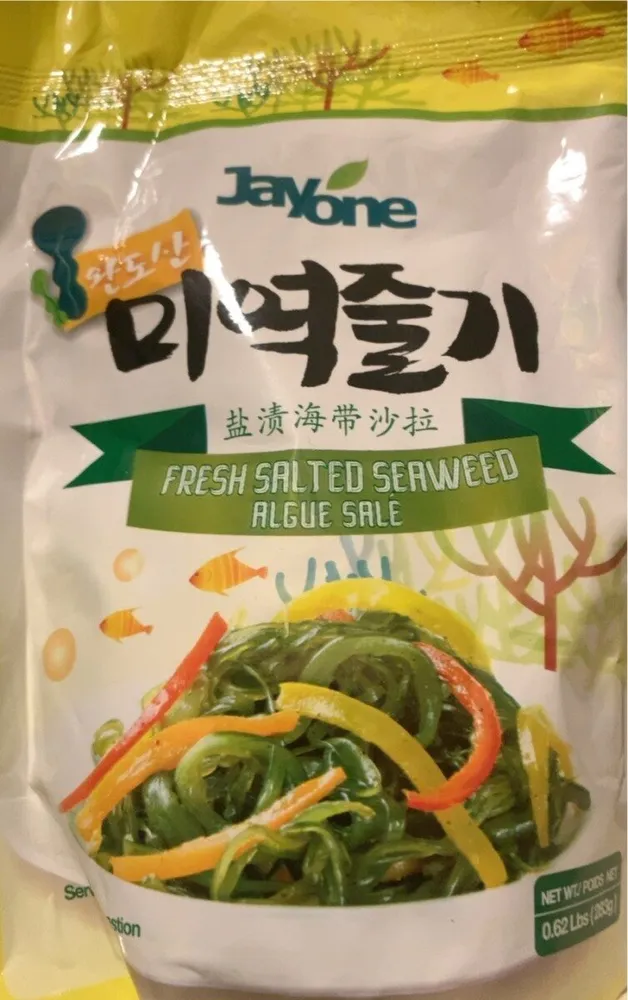 Fresh salted seaweed