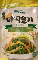 Fresh salted seaweed