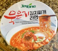 aged and matured authentic kimchi stew ramen