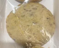 Multigrain english muffin