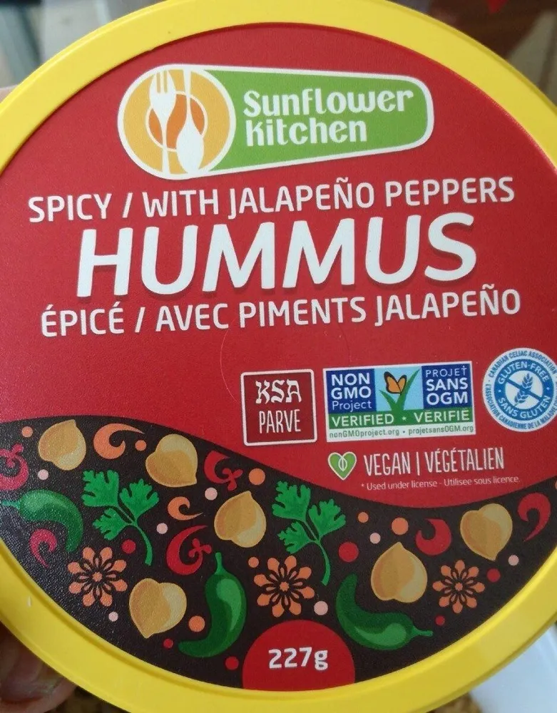 Spicy Hummus