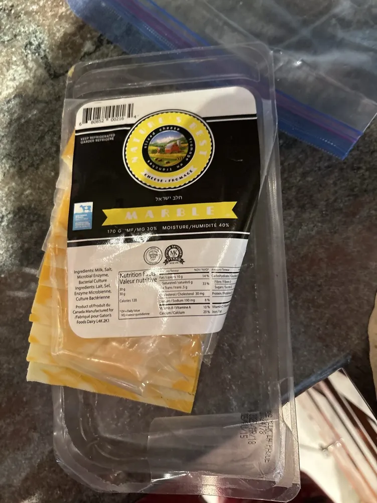 Marble Sliced Cheese