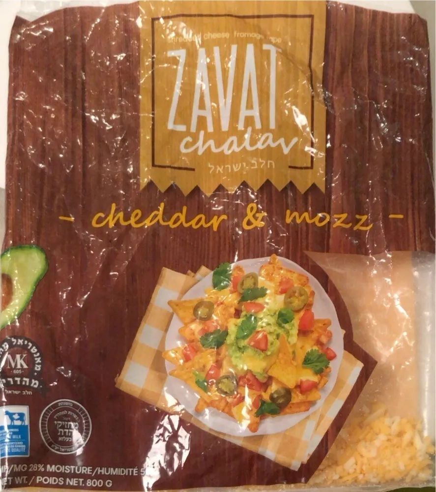 shredded cheese