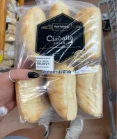 Ciabatta Rolls
