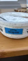 Tzatziki Style Dip